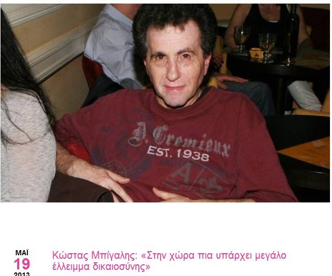Εικόνα