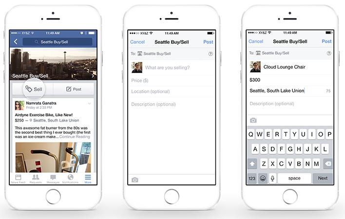 Το interface του νέου εργαλείου διευκόλυνσης αγοραπωλησιών μέσω Facebook Groups, "Sell"