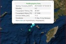 Σεισμός 4,2 Ρίχτερ στη Νίσυρο 