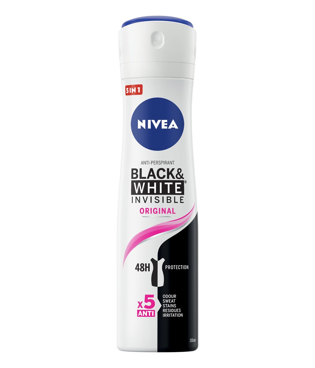 Tο NIVEA Black & White υποστηρίζει τους νέους σχεδιαστές