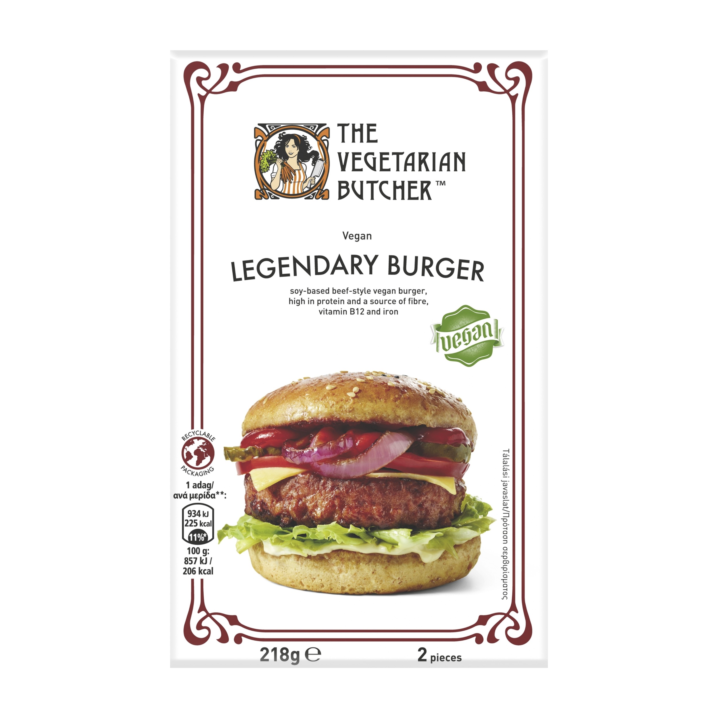 The Vegetarian Butcher: Η διατροφική επανάσταση έφτασε στην Ελλάδα και μας καλεί να αναθεωρήσουμε ό,τι γνωρίζαμε μέχρι τώρα