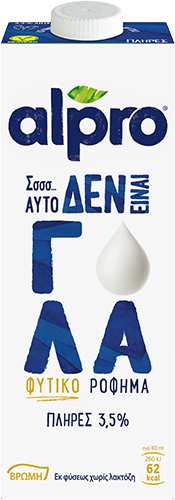Alpro