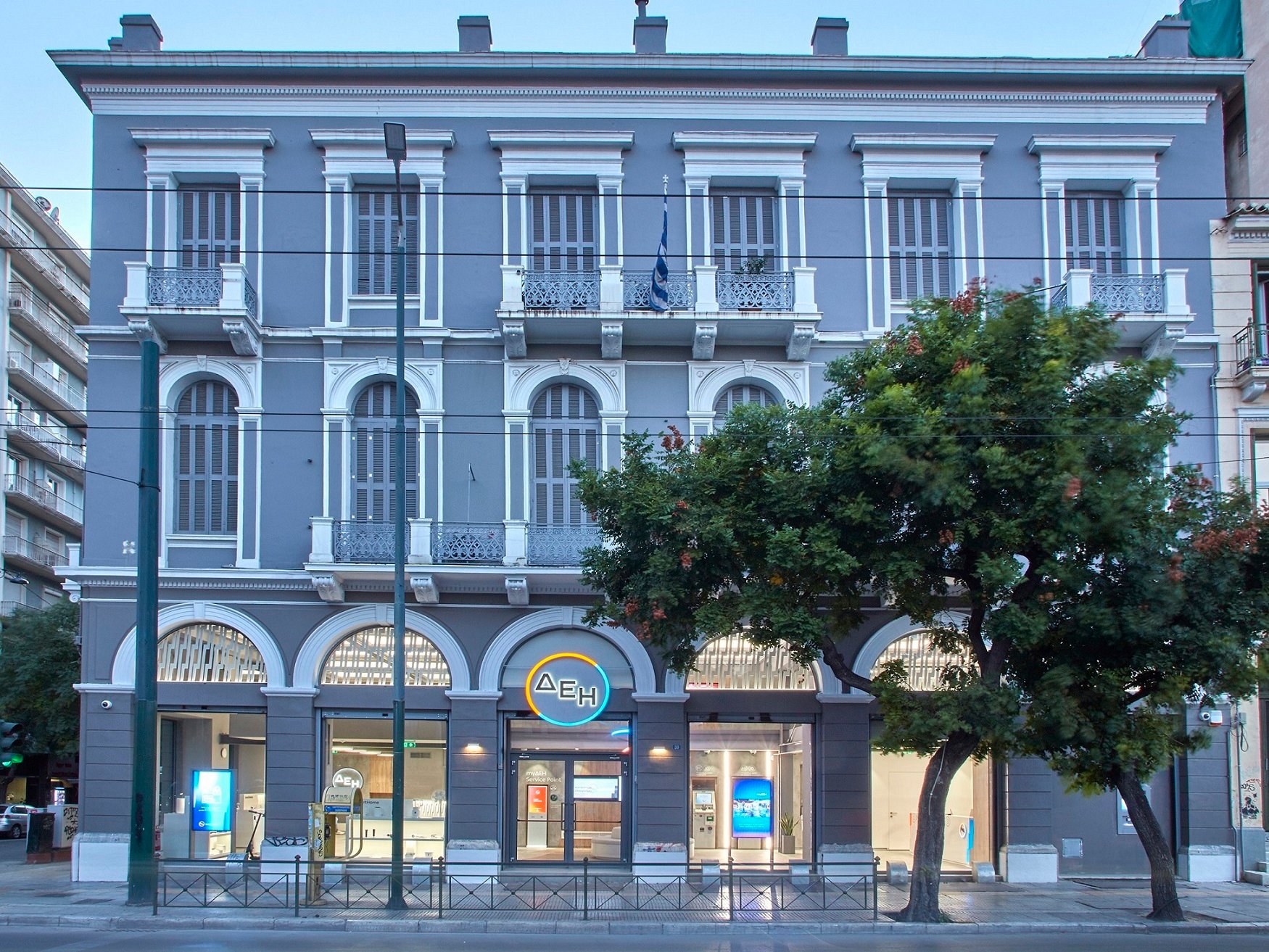 Ο Όμιλος ΔΕΗ επενδύει σε νέες μορφές πράσινης ενέργειας με ηγετική θέση στη Νοτιοανατολική Ευρώπη