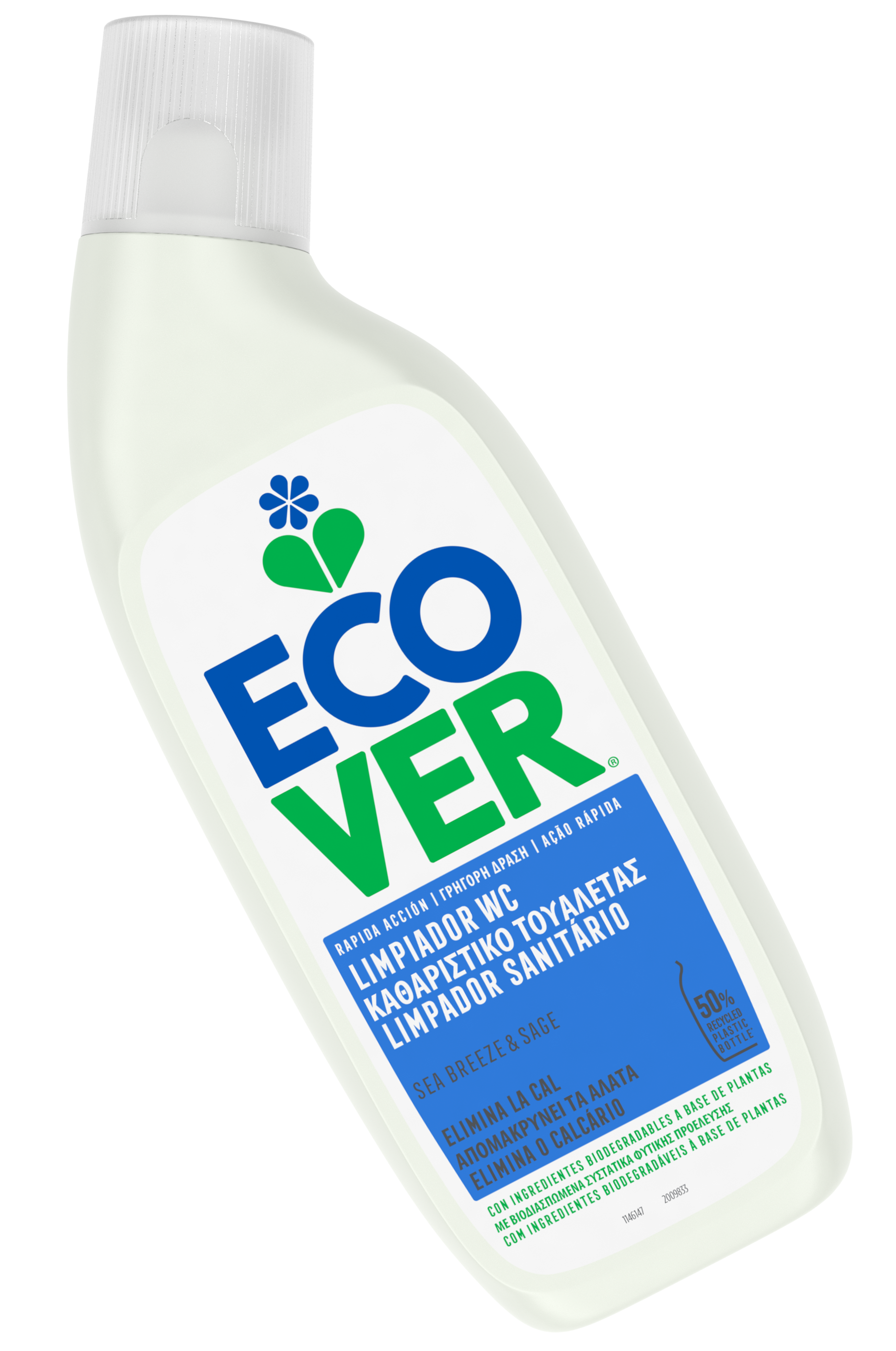 ecover bottle