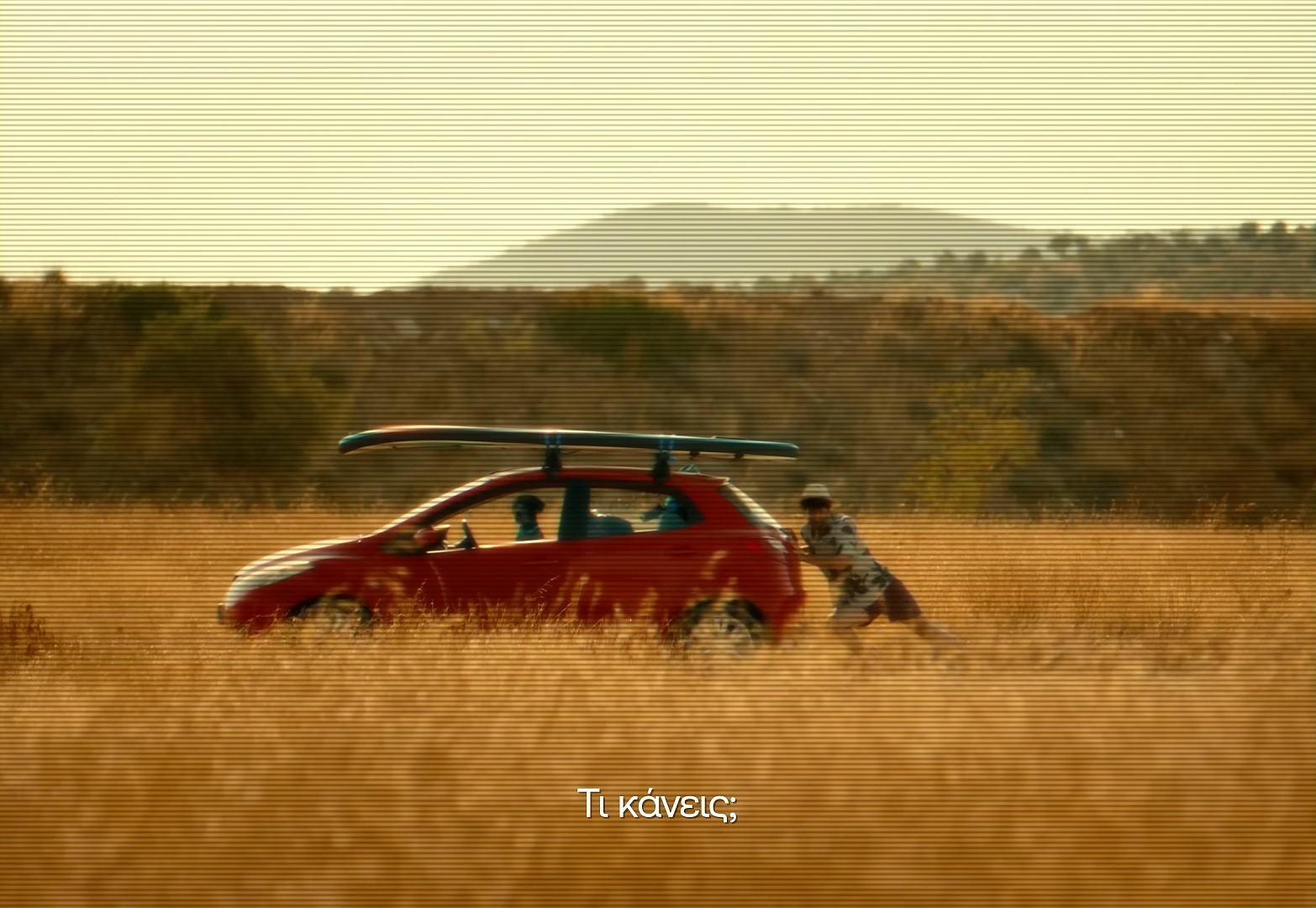 Ο Μπούμπης ρωτά, ο Τάκης απαντά: Πόσο απλές μπορούν να γίνουν οι τραπεζικές υπηρεσίες;