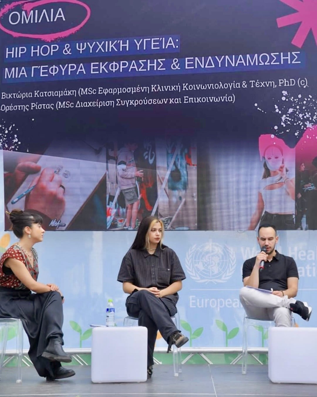 Από το προαύλιο στον διαδικτυακό εκφοβισμό, χρειάζεται να «ακούσουμε» τη βία των ανηλίκων