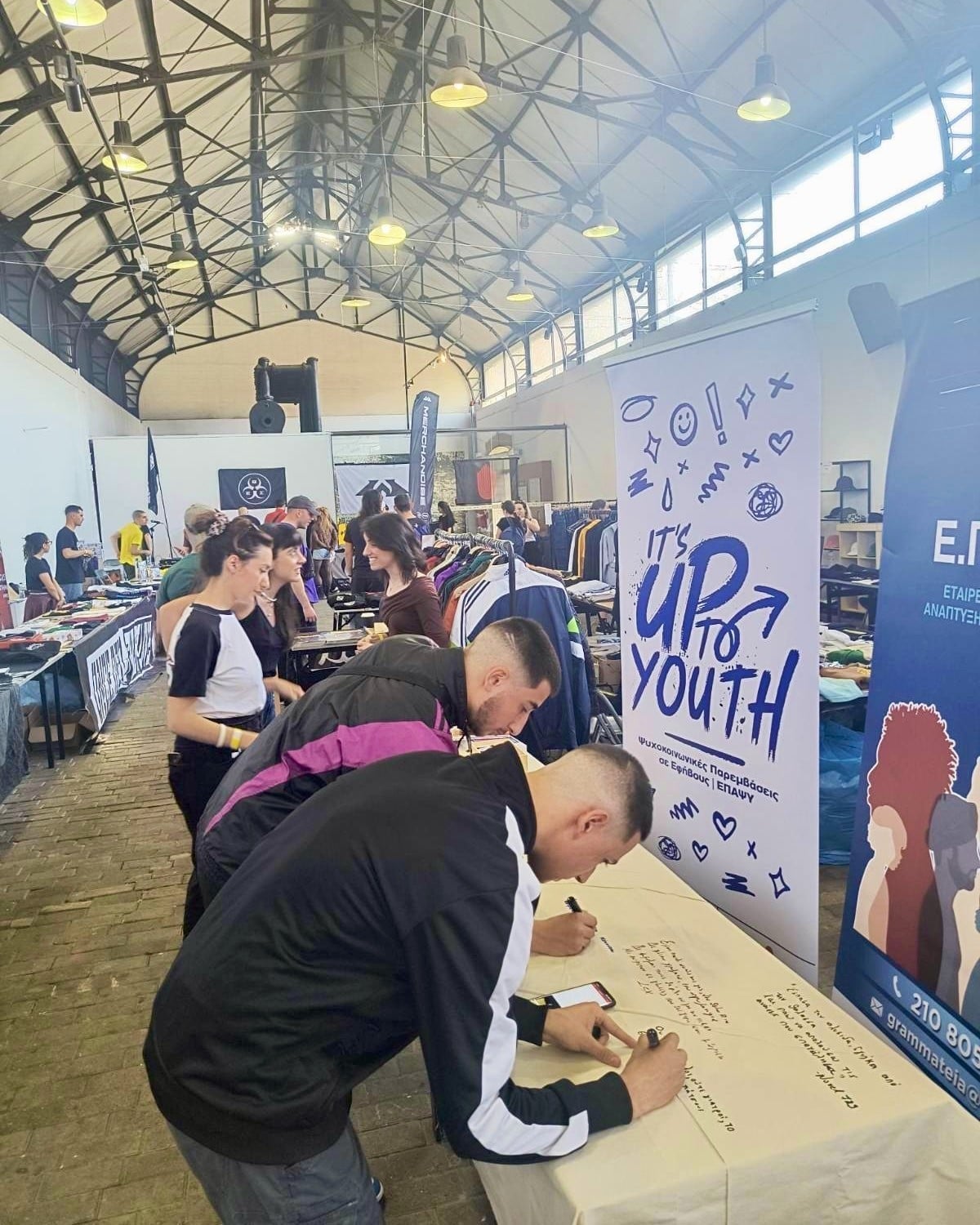 Από το προαύλιο στον διαδικτυακό εκφοβισμό, χρειάζεται να «ακούσουμε» τη βία των ανηλίκων