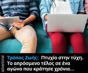 Σκρατς Goal feb 17 desktop TD 3