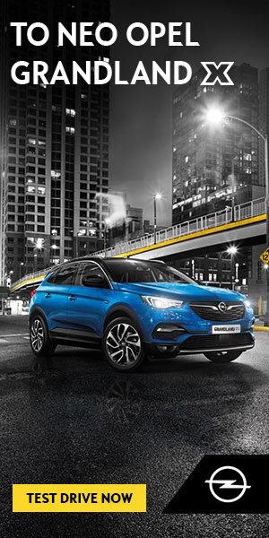 Opel Grandland Nov17 300x600 (roadblock)