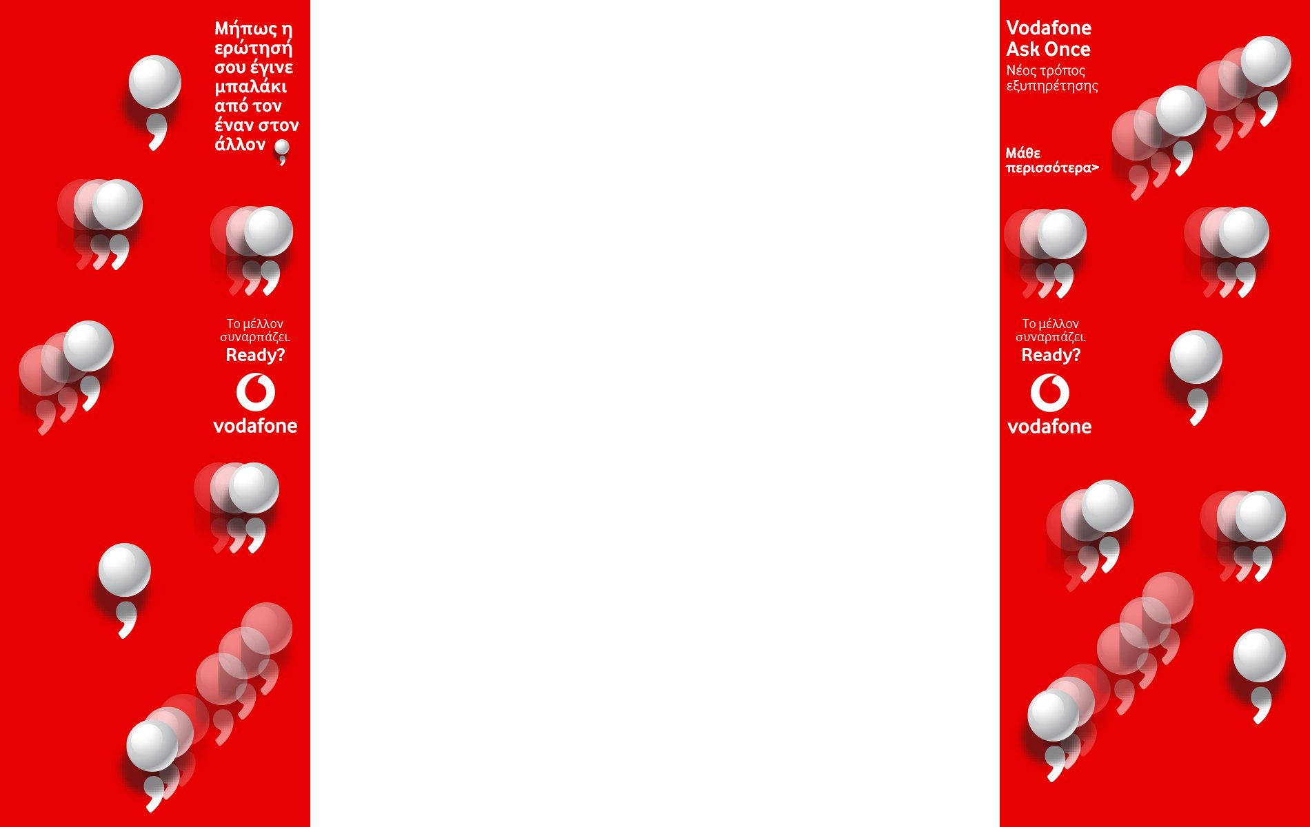 Vodafone Ask Once Jul18 skin