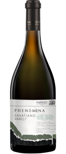 DipWSET, οινοχόος