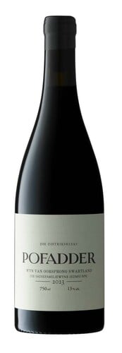 2021 Iconic Βερτζαμί