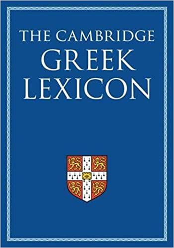 Cambridge Greek Lexicon