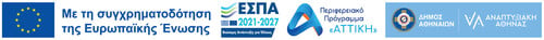 espa-logo