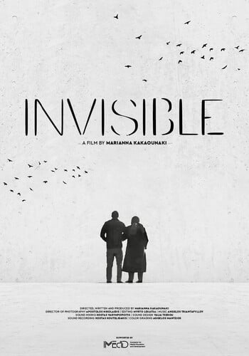 INVISIBLE