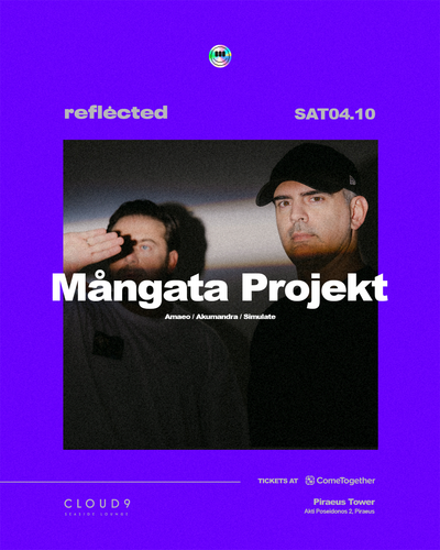 Mangata-Projekt
