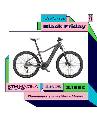 KTM MACINA Race 592