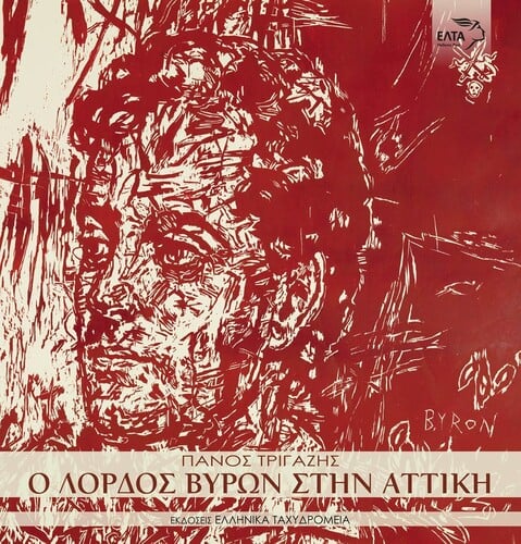 χγφυξψγ