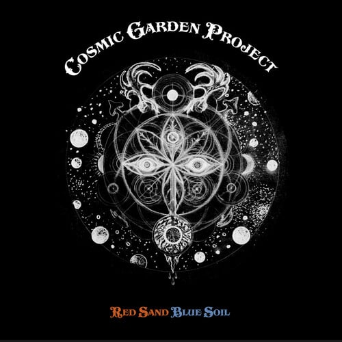 Cosmic Garden Project: Red Sun Blue Soil