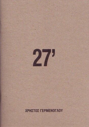 27