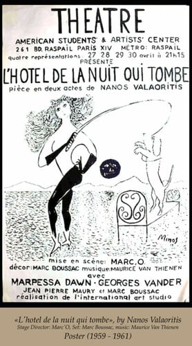 Ο Νάνος Βαλαωρίτης θεωρείται ο κύριος εκπρόσωπος της ελληνικής πρωτοπορίας, ενώ η βασική του απασχόληση ήταν η θεωρία της λογοτεχνίας και η δημιουργική γραφή, τα οποία δίδαξε για τέσσερις δεκαετίες στο Σαν Φρανσίσκο. Φωτ.: Σπύρος Στάβερης/LIFO