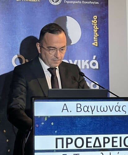 Αναστάσιος Βαγιωνάς