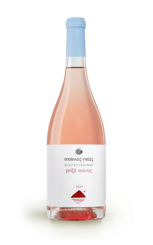 Ροζέ Κώνος αγιωργίτικο