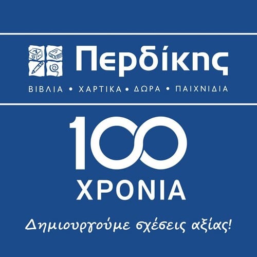 χχ