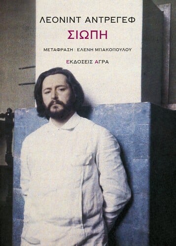 ΚΑΝΤΕ ΚΛΙΚ ΕΔΩ ΓΙΑ ΝΑ ΤΟ ΑΓΟΡΑΣΕΤΕ