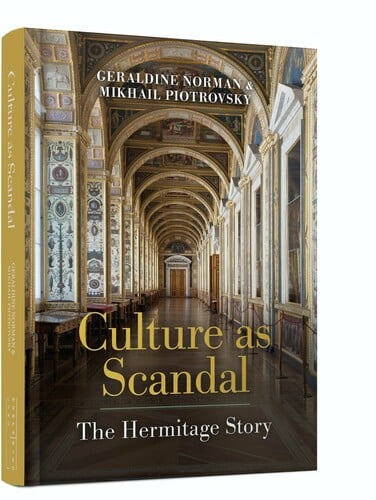 CULTURE AS SCANDAL