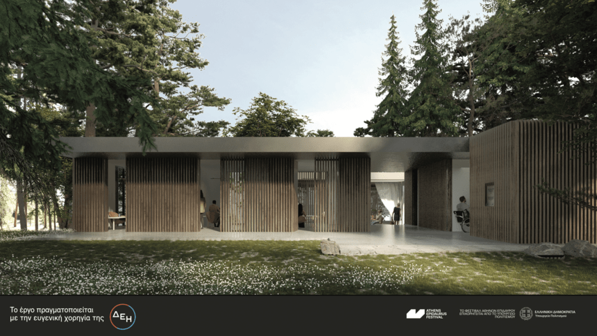 Το Pavilion πολλαπλών χρήσεων φέρνει μια νέα εποχή για το Αρχαίο Θέατρο Επιδαύρου