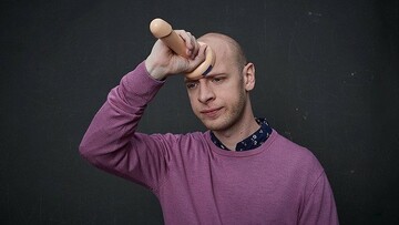 Όταν το μάθημα για το σεξ γίνεται πιο προσωπικό απ'όσο θα 'πρεπε