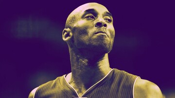 Κόμπι Μπράιαντ: Το NBA αποτίει φόρο τιμής στον θρύλο του μπάσκετ