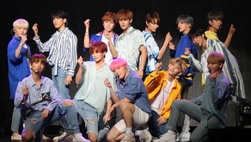 Seventeen: Ποια είναι η slang που χρησιμοποιούν οι σταρς της K-pop;