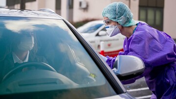 Σταθμός εξέτασης για τον κορονοϊό τύπου drive-in