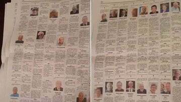10 σελίδες αγγελτήρια θανάτου στην τοπική εφημερίδα L’Eco di Bergamo