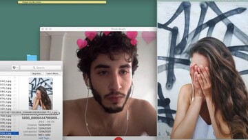 «Άμλετ, A Desktop Performance»: Η περιήγηση του Άμλετ στην επιφάνεια εργασίας του υπολογιστή