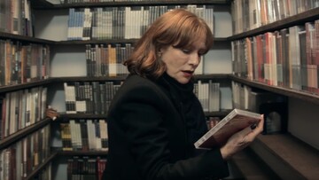 H Ιζαμπέλ Ιπέρ στα γραφεία της Criterion