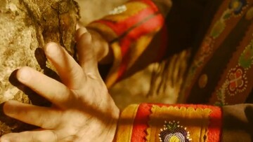 Οι άγνωστες τελετές των ιθαγενών της Βόρειας Αμερικής