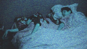 Αυτό το λουλούδι μύρισε σαν πέτρα