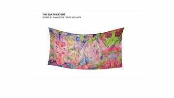 The Earth Eaters. Ο Παναγιώτης Τερζής και ο HOPE εκθέτουν μαζί στη Νέα Υόρκη.