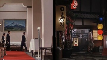 Ozu // Passageways