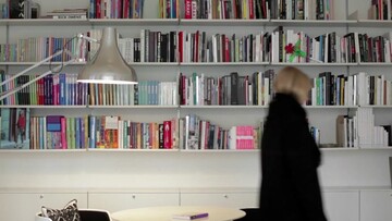 Μέσα στην οικία της Angelica Taschen