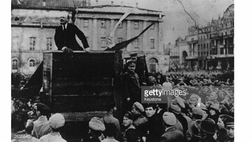 Αντιαισθητικό