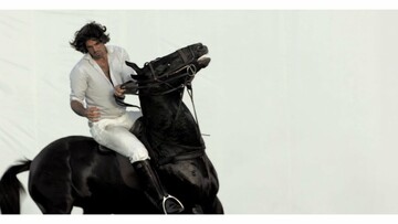 Ο καβαλάρης από την Αργεντινή