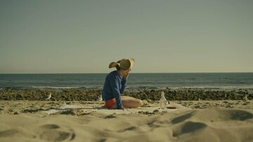 Η Pauline είναι μόνη της