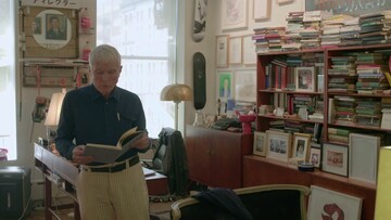 Το πρώτο μου διαμέρισμα: Glenn O'Brien