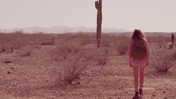 Η περιπλάνηση μίας νεαρής γυναίκας για να βρει τον εαυτό της