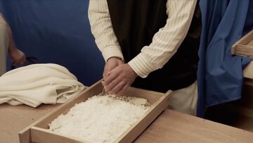 Πώς παράγεται το σάκε- από την αρχαιότητα ως σήμερα