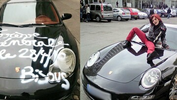 Σεβασμός κανένας